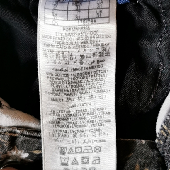 GUESS FLORAL PANTS - Picture 5 of 5